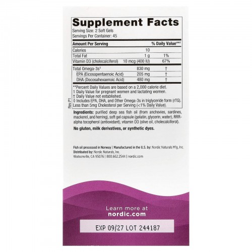 Nordic Naturals, пренатальная ДГК, без добавок, 830 мг, 90 капсул Nordic Naturals, пренатальная ДГК, без добавок, 830 мг, 90 капсул